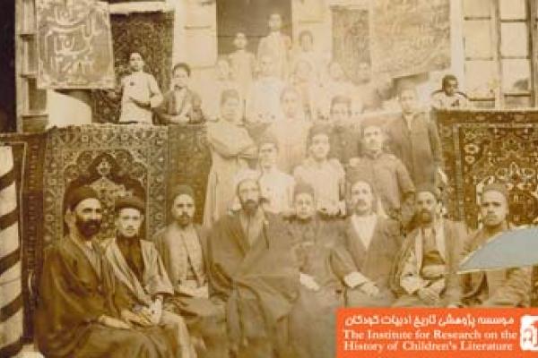 دانش آموزان و معلامان مدرسه نوبر، تبریز